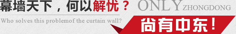 樂(lè)扣包裝 