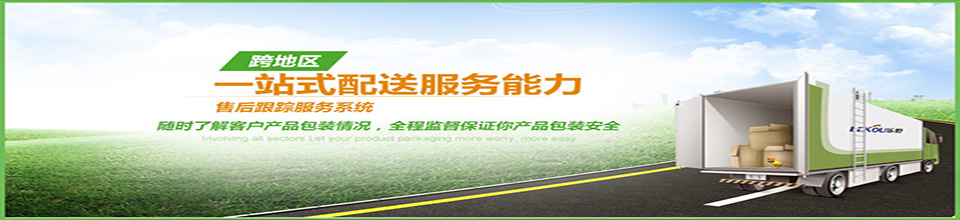 資質認證